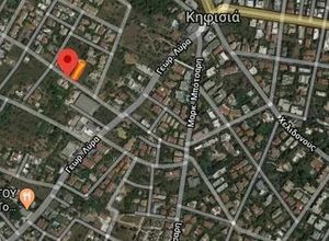 Plot Nea Kifisia