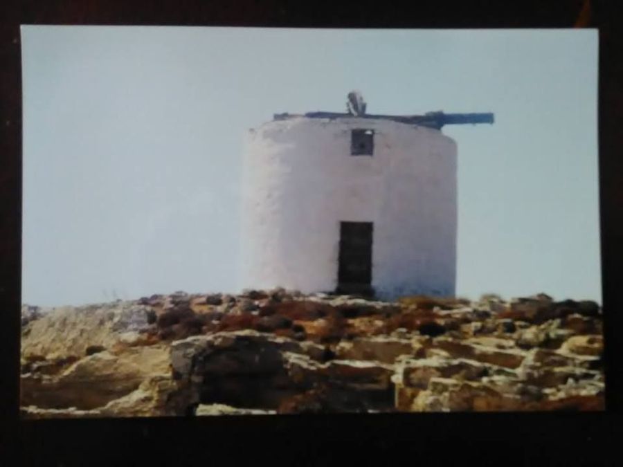 Other Property Amorgos
