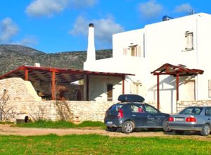 House Agkairia