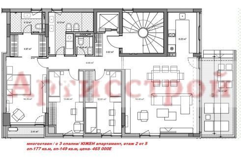 Снимка 226899917