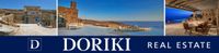 DORIKI AKINITA logo