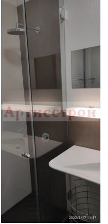 Снимка 229638971