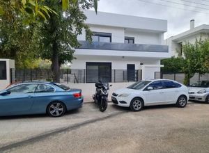 Center