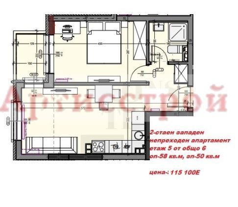 Снимка 236371937