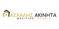ΜΕΣΙΤΙΚΟ ΓΡΑΦΕΙΟ ΠΑΣΧΑΛΗΣ - Logo