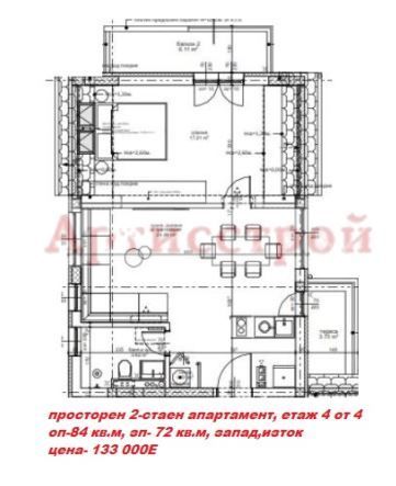 Photo 239742653