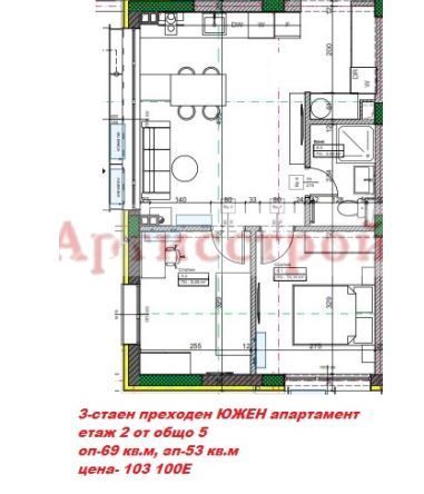 Photo 239743043