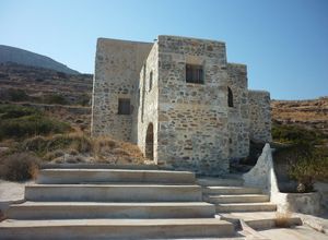 House Main Town - Chora - Kastro
