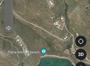 Agios Fokas