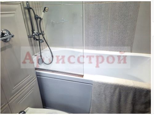 Photo 242089667