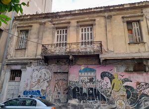 Plot Omonia