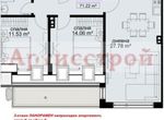 Photo 248833361