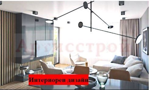 Снимка 249013724