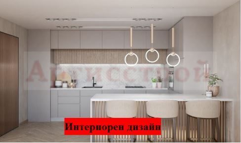 Снимка 249013727