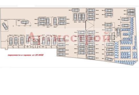 Снимка 251593784