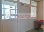Photo 252837224