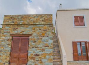 House Kato Fellos