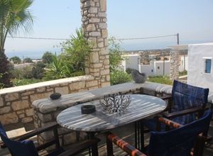 Apsro Chorio - Glyfa