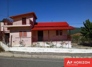 Sales of residential properties in Spercheiada (Phthiotis) | Spitogatos