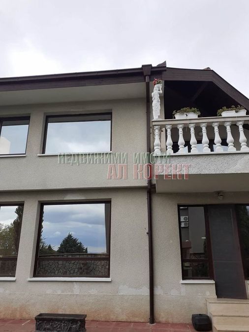 Снимка 255864194