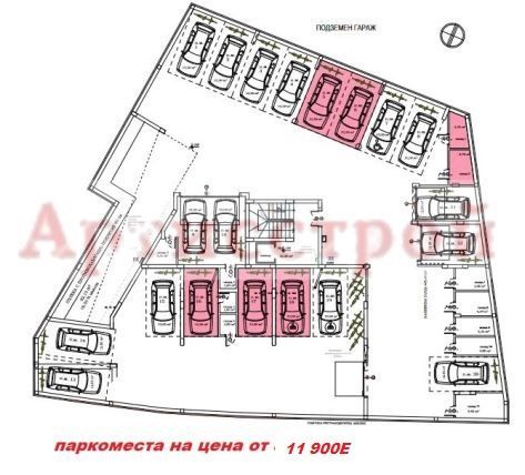 Снимка 256248911