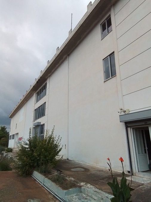 Avlona Center