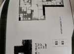 Foto 258322952