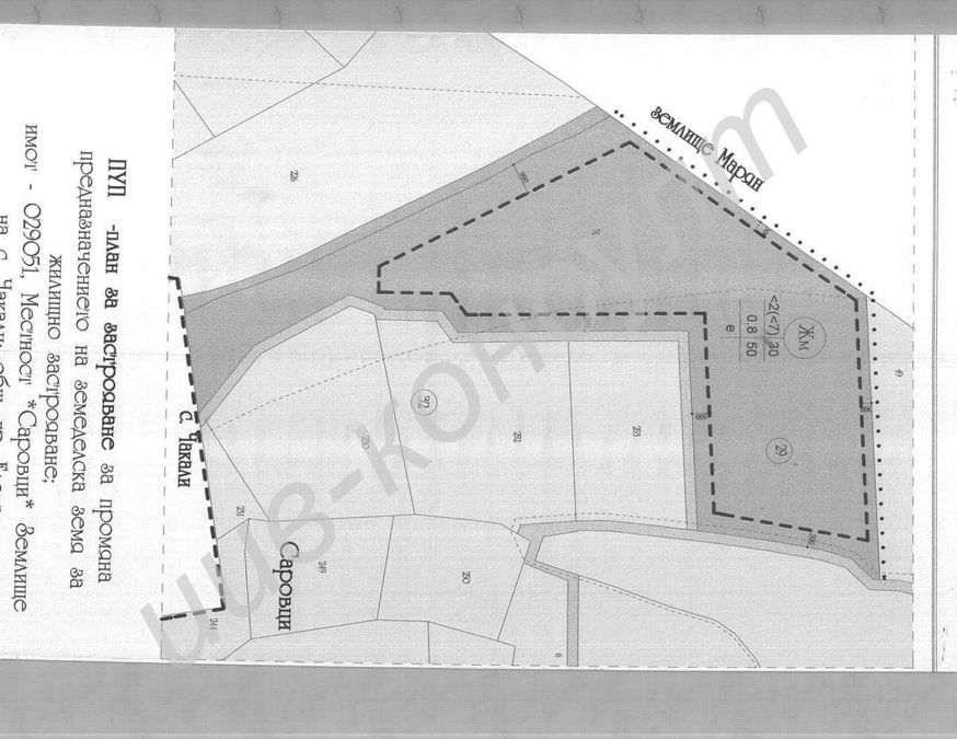 Снимка 259282013