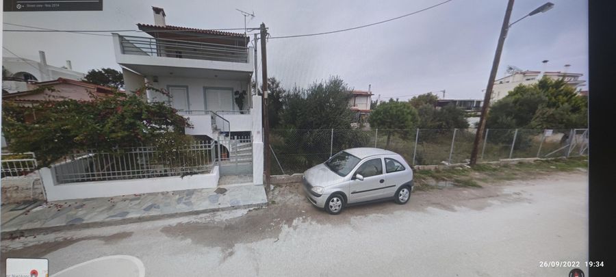 Athens