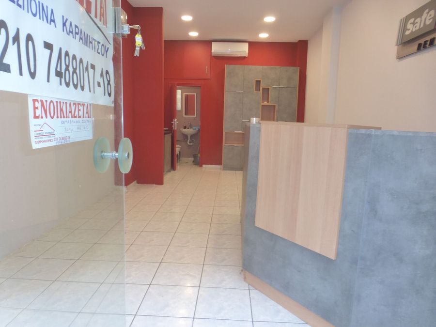 Photo 267023855