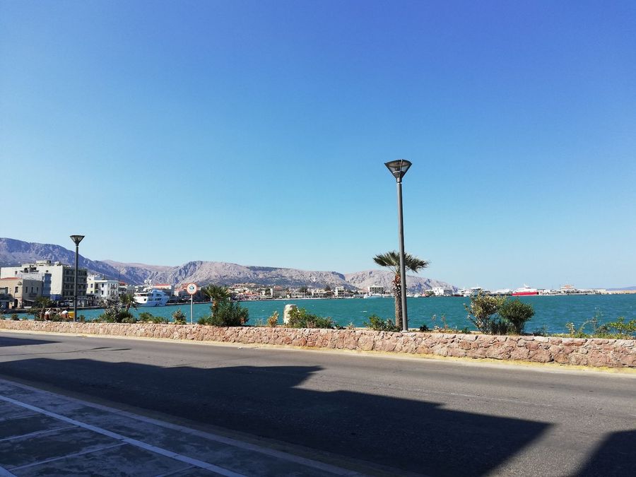 Photo 267027803
