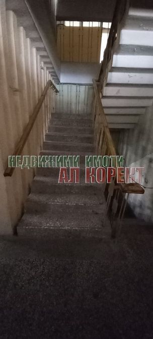 Снимка 271060826