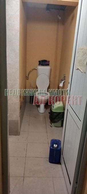 Снимка 271060832