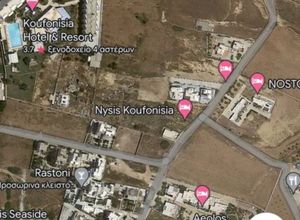 Plot Ano Koufonisi - Main town - Chora