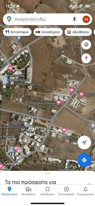 Plot Ano Koufonisi - Main town - Chora