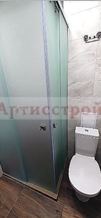 Photo 274490429