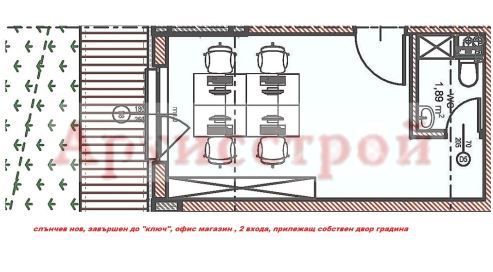 Снимка 275643452