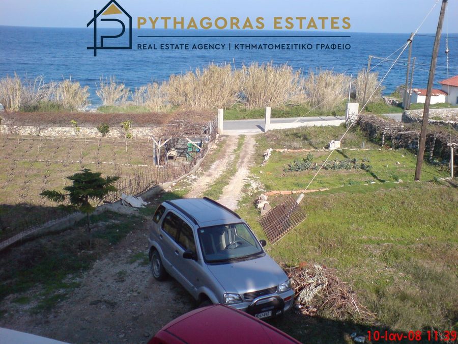 Photo 279198572