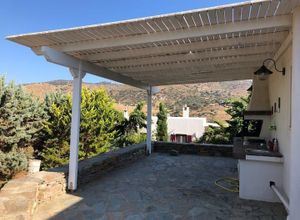 House Mavro