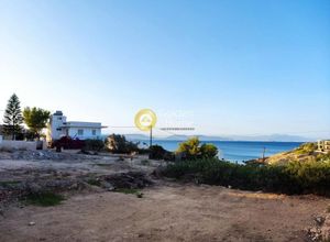 Photo 2,Οικόπεδο, 1568τ.μ.,Βαθύ - Σουβάλα, Αίγινα (Νησιά Αργοσαρωνικού),€200.000