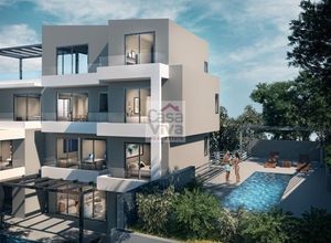 Property in Greece