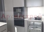 Photo 281784635