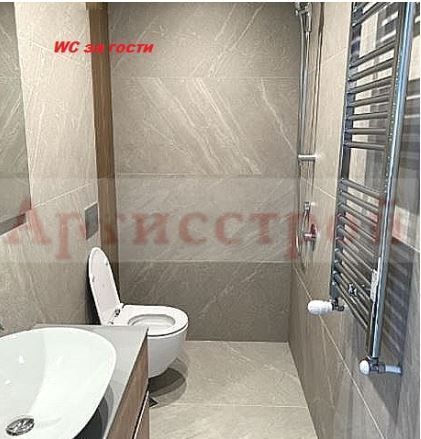 Снимка 281784644