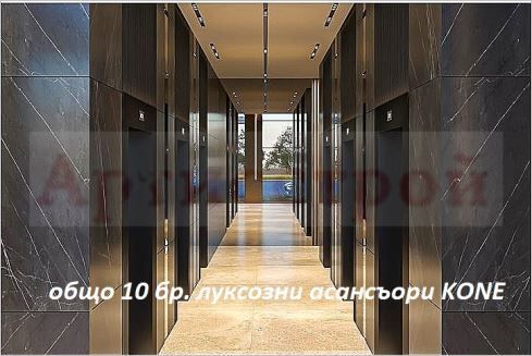 Снимка 283654784