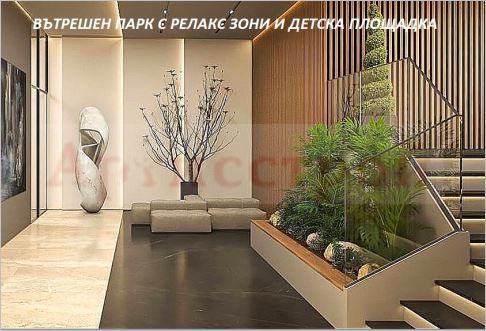 Снимка 283654787