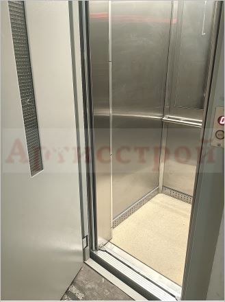 Photo 283866086