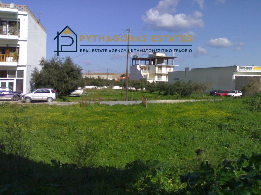 Photo 284163338
