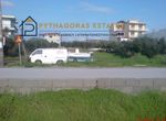 Photo 284163389