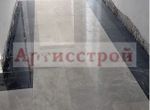 Photo 284360249