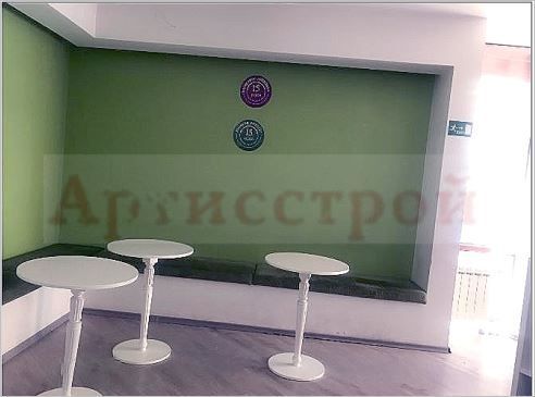 Снимка 284425703